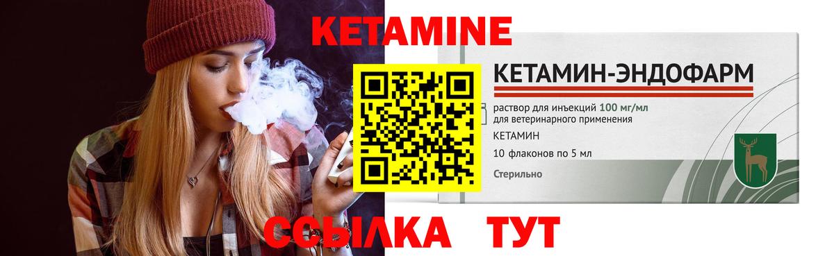 COCAIN Нарткала