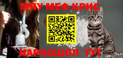 индика Волжский