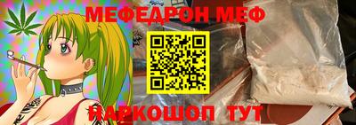не бодяженный Туймазы