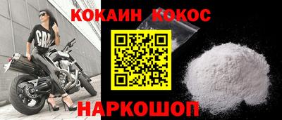 альфа пвп Волжск