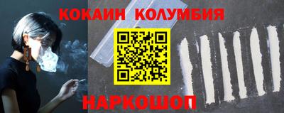 альфа пвп Волжск