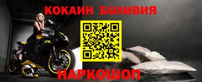 Альфа ПВП Волгодонск