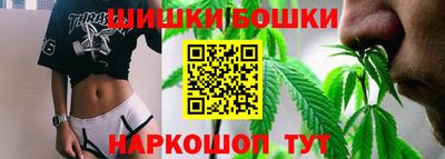 Альфа ПВП Волгодонск