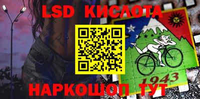 индика Волжский