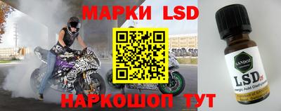 индика Волжский