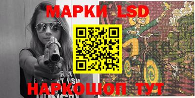 индика Волжский