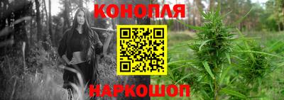 альфа пвп Волжск