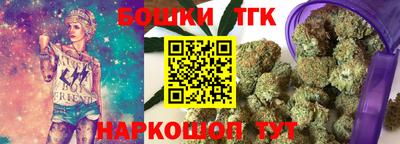 Альфа ПВП Волгодонск