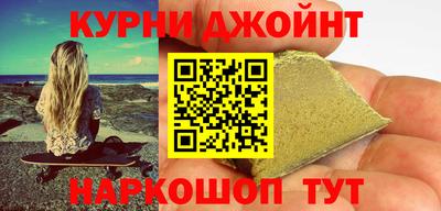 альфа пвп Волжск