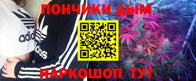 альфа пвп Волжск