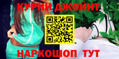 Альфа ПВП Волгодонск