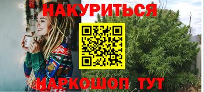 альфа пвп Волжск