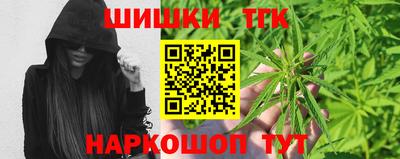 альфа пвп Волжск
