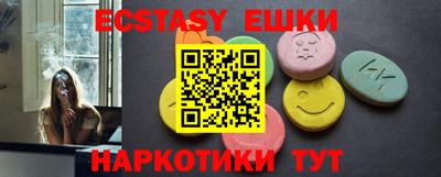 Альфа ПВП Волгодонск