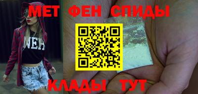 Альфа ПВП Волгодонск