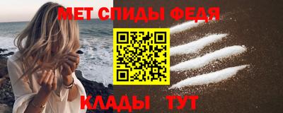 индика Волжский