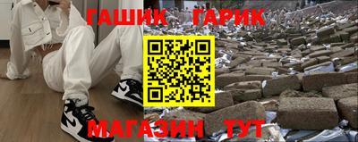 альфа пвп Волжск