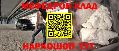 индика Волжский