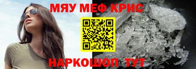 Альфа ПВП Волгодонск