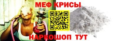 Альфа ПВП Волгодонск
