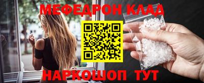 индика Волжский