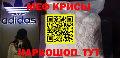 Альфа ПВП Волгодонск